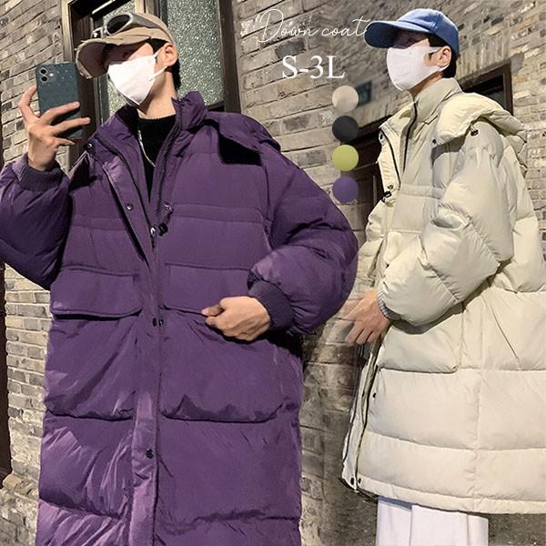 【レビュー投稿で+5%還元】ダウンコート メンズ ダウンジャケット フードなし 大きいサイズ 黒 ブラック 厚手 冬服 防寒着 おしゃれ S M L オーバーサイズ 着やせ 20代 30代 40代 50代 60代 秋 冬 bg114zezejc