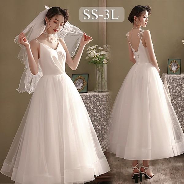 【レビュー投稿で+5%還元】ウェディングドレス ホワイト 白 ロングドレス シンプル 袖あり 背中開き 編み上げ 花嫁 結婚式 披露宴 お呼ばれ 20代 30代 40代 前撮り 後撮り フォト婚 bi043ze