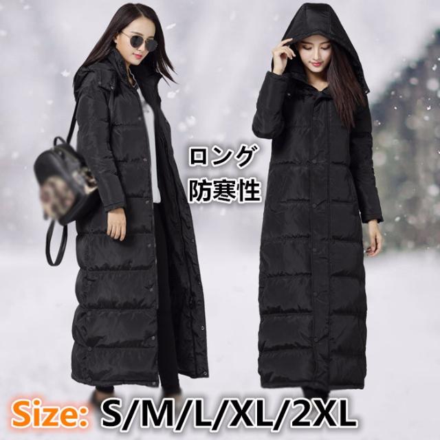【レビュー投稿で+5%還元】防寒性抜群！ ダウンコート レディース ダウンジャケット ロング 大きいサイズ コート アウター ジャケット ライトダウン 冬 アウター 60％ダウン シンプル 冬服 柔らかい 大きいサイズ 無地 軽い着心地あったか ゆったり 防寒性 ブラック グレー