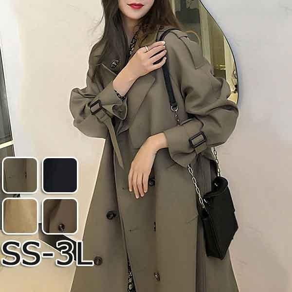 【レビュー投稿で+5%還元】トレンチコート レディース アウター 小柄 小さいサイズ ロング丈 ロングコート カジュアル シンプル 無地 春 秋 軽量 フリーサイズ オーバーサイズ ビックシルエット スプリングコート ゆったり 秋コート 重ね着 通勤 通学 おしゃれ お出かけ