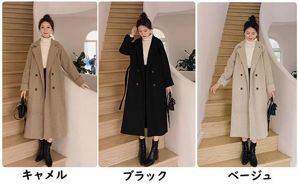 【レビュー投稿で+5%還元】チェスターコート レディース コート 大きいサイズ ロング丈 アウター レディースコート 韓国 カジュアル シンプル 秋冬物 冬物 冬服 防寒 フォーマル あったか 綺麗な大人シルエット dv035zezec6 レビュー投稿で+5%還元】チェスターコート レディース コート 大きい
