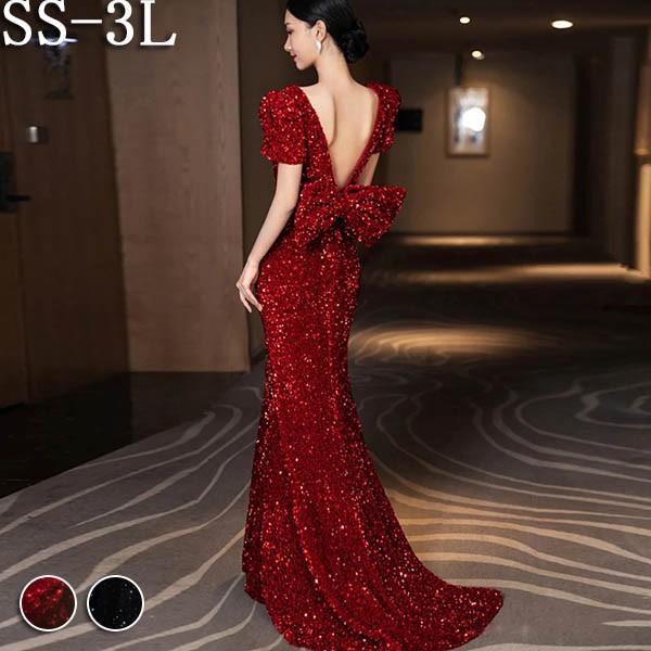 【レビュー投稿で+5%還元】ドレス 大人 ピアノ発表会 バックシャン マーメイドドレス セクシー Vネック 演奏会 大きいリボン 結婚式 フェミニン パーティードレス