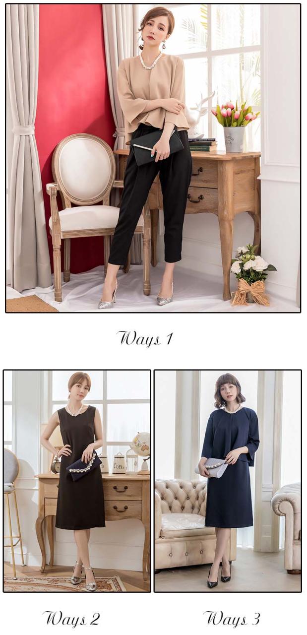 レビュー投稿で+5%還元】パンツドレス 三点セット 着るだけで美しい