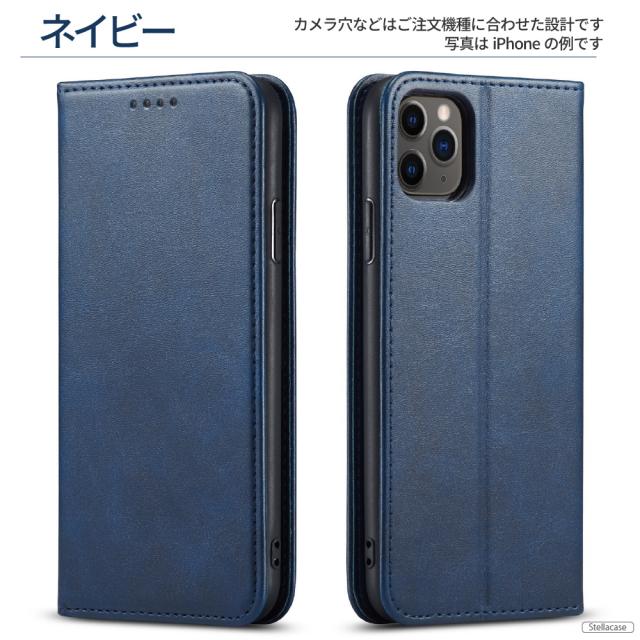 スマホケース BASIO active3 ケース 手帳型 KYG04 手帳型ケース カバー