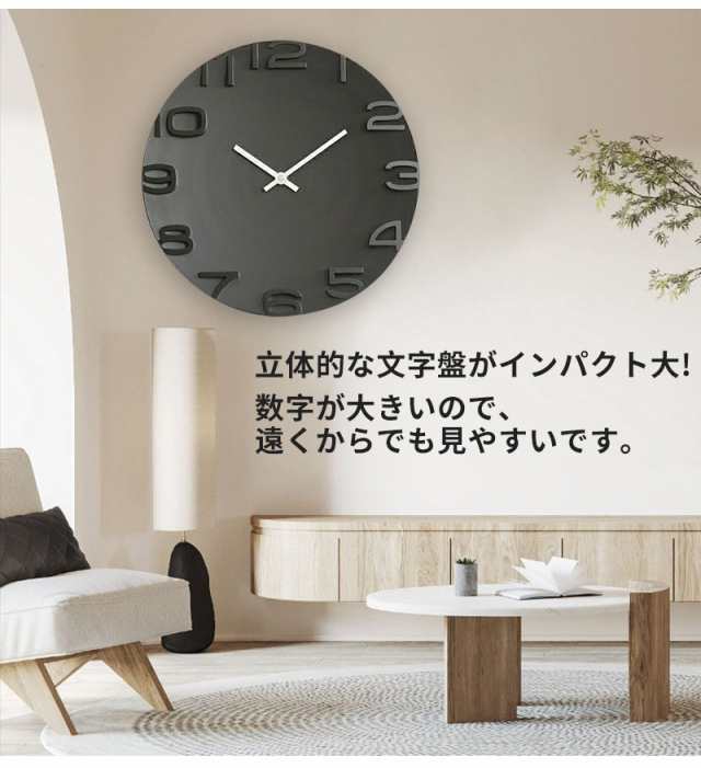 掛け時計 9種 オシャレ デザイン モダン 壁時計 ファブリック-