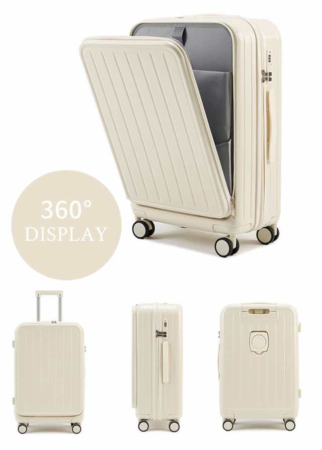 スーツケース USB充電可能 機内持ち込み キャリーケース キャリーバッグ 180°前面開き 軽量 ins人気 TSAロック 短途旅行 静音  TSAローク