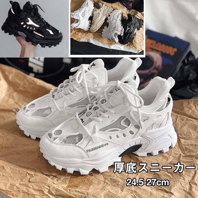 スニーカー メンズ レディース デッキ シューズ 紐 おしゃれ ファッション 靴 韓国ファッションの通販はau Pay マーケット 華麗販売