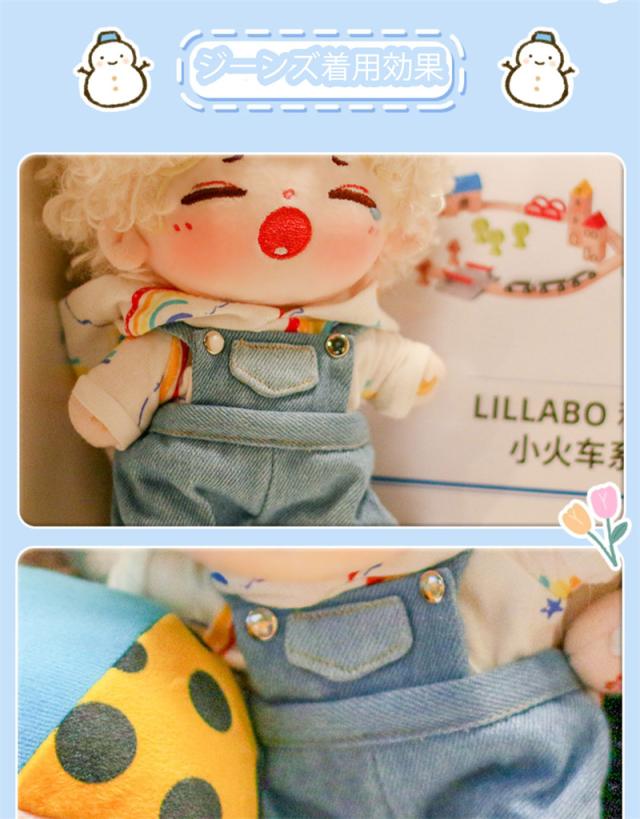 ミニ洋服 センチcm 15cm 10cmぬいぐるみ用服 日常服人形韓国ファッションアイドル衣装かわいい ドール洋服の通販はau Pay マーケット Midori