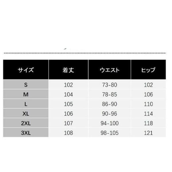 カーゴパンツ ミリタリー メンズ タクティカルパンツ 裏起毛追加 作業着 カジュアル マルチポケットズボン 登山 釣り バイク 耐摩耗性 コ