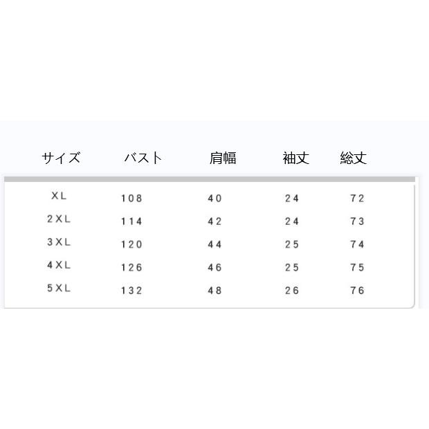 テーラードジャケット レディース サマージャケット 半袖 夏 通勤 サマー スーツジャケット