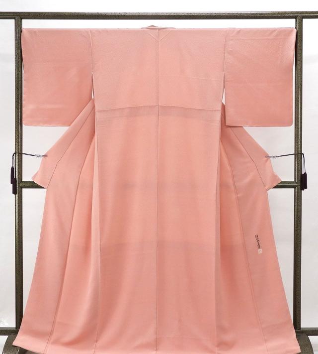 色無地 新品仕立済 正絹 人間国宝 羽田登喜男監修 身丈164.5cm 裄丈68cm 新品 仕立て上がり 着物 a1053