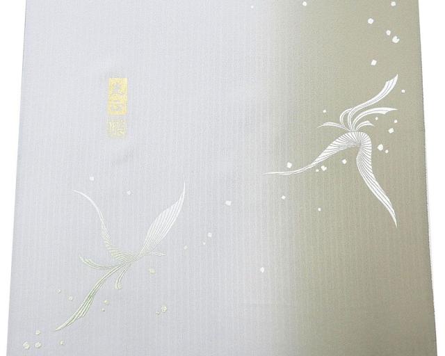 小紋 京友禅 縦縞 正絹 腫れぼったい 反物