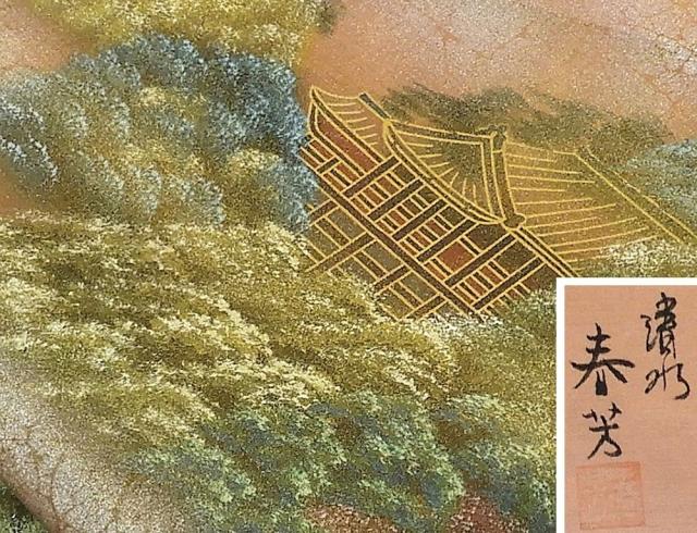 袋帯 正絹 風景模様 袋帯 良品 リサイクル 袋帯