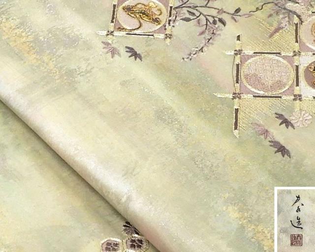 袋帯 正絹 宝飾螺鈿作家 甲斐泰造作 袋帯 良品 リサイクル 結婚式 入学