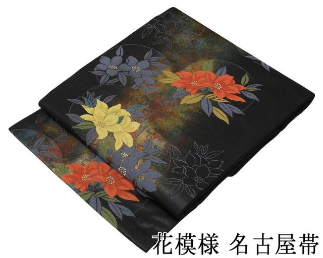 ベラミーズ オーガニック粉ミルク step2(6～12ヶ月) 大缶900g×2