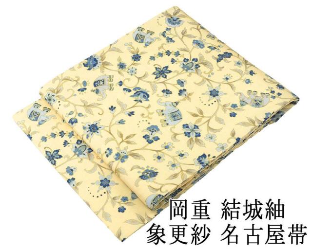 名古屋帯 新品仕立済 正絹 岡重 結城紬 象更紗模様 名古屋帯 新品 仕立て上がり h2823