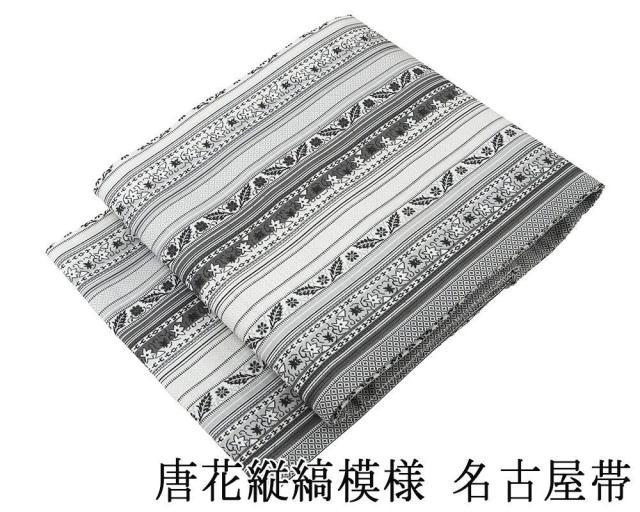 名古屋帯 新品仕立済 唐花縦縞模様 名古屋帯 新品 仕立て上がり h2840 