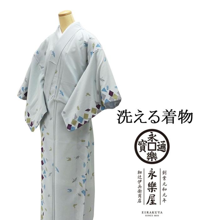 小紋 永楽屋 EIRAKUYA 洗える着物 ポリエステル小紋 着物 新品