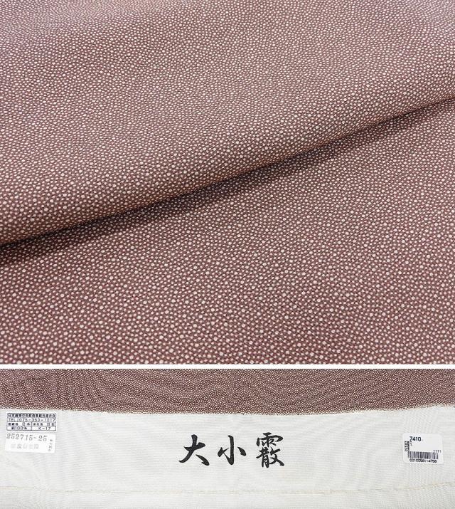 単衣 小紋 新品仕立済 正絹 単衣 大小霰模様 身丈164.5cm 裄丈68cm 江戸小紋 新品 仕立て上がり 着物 wc1170_5
