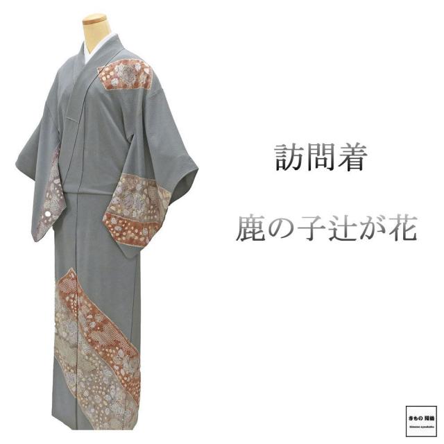 平和屋着物●豪華振袖　刺繍　舞桜　暈し染め　金銀糸　銀通し地　正絹　逸品　AAAT3150np 平和屋着物○豪華振袖 刺繍 舞桜 暈し染め 金銀糸 銀通し地 正絹 逸品