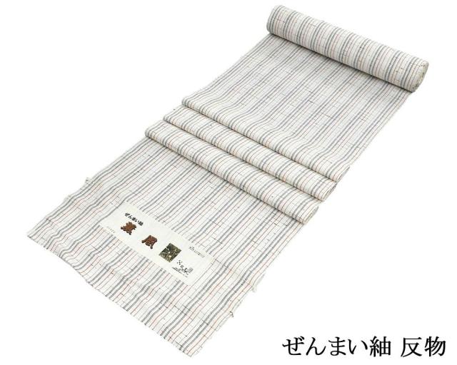 紬 絹 薫風 ぜんまい紬 中村工房 縦縞 ホワイト 反物 着物 新品 未仕立 d2037