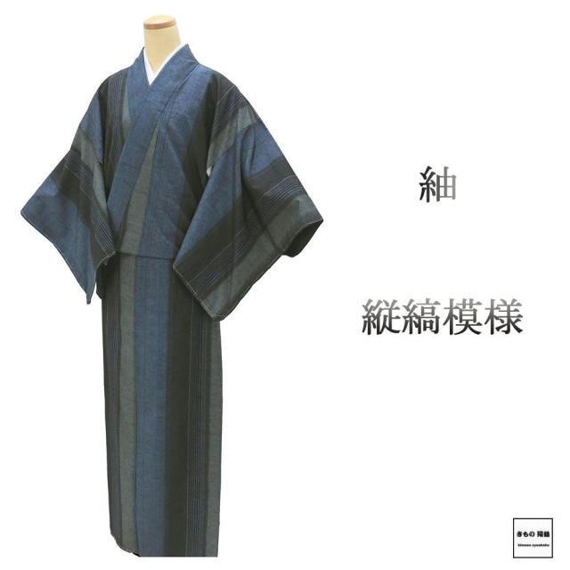 紬 未使用 正絹 縦縞 身丈164cm 裄丈67cm 未着用 新古品 着物 カジュアル 街着 d4111 14,256円