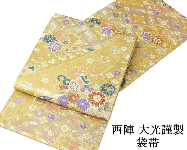 袋帯 新品 仕立て上がり 西陣 大光謹製 織成絢燗錦 吉祥四季花模様 袋帯 新品仕立済 パーティー g2918