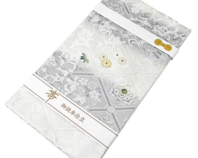 袋帯 新品 仕立て上がり 螺鈿作家 藤本隆士作 西陣 華翔苑謹製 ブラックダイヤ 袋帯 小難あり 新品仕立済 パーティー g2926_3
