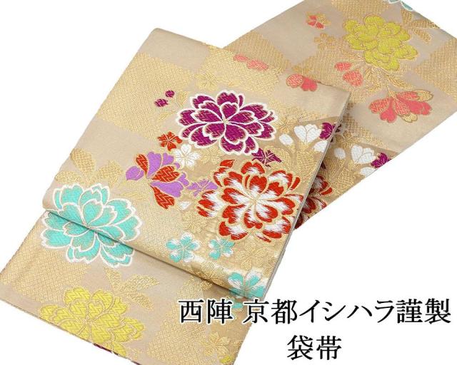 袋帯 新品 仕立て上がり 西陣 京都イシハラ謹製 桜 花 匹田 袋帯 新品仕立済 成人式 卒業式 パーティー 振袖 g2967