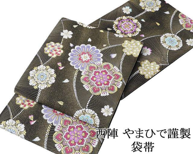 袋帯 新品 仕立て上がり 西陣 やまひで謹製 宝相華 桜 LONG SIZE 袋帯 新品仕立済 成人式 卒業式 パーティー 振袖 g2970