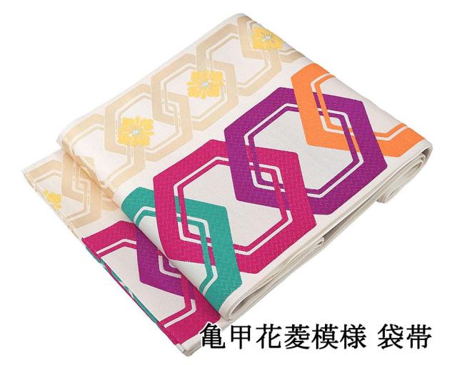袋帯 未使用 交織 亀甲 花菱 振袖用 未着用 新古品 フォーマル 礼装用 パーティー 着物 g4151