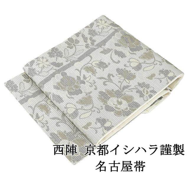 夏物 名古屋帯 新品仕立済 正絹 夏物 京都イシハラ謹製 丸幾何模様 絽