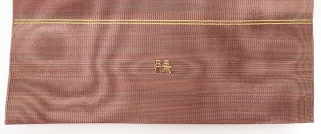 名古屋帯 正絹 新品 仕立て上がり 霞ぼかし模様 八寸名古屋帯 仕立済み