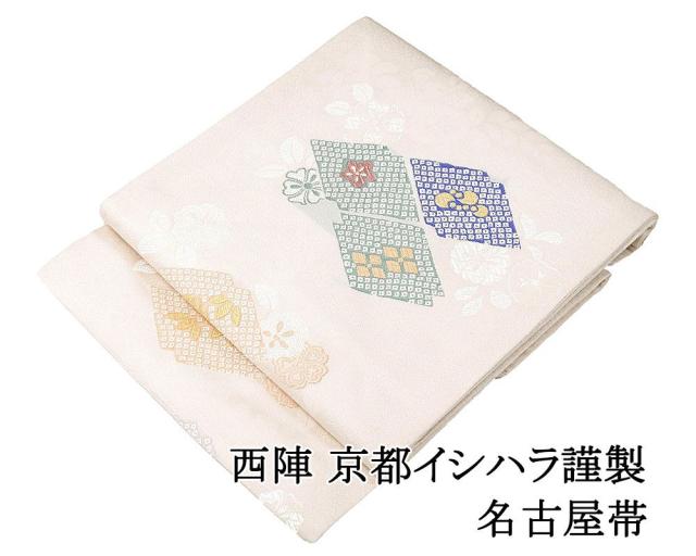 名古屋帯 新品 正絹 仕立て上がり 西陣 京都イシハラ謹製 匹田 桔梗 桜 九寸名古屋帯 日本製 仕立済み h3117