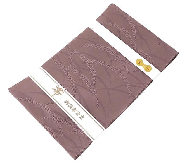 名古屋帯 正絹 新品 仕立て上がり 西陣 三洛織物謹製 綴織 露芝模様 八 