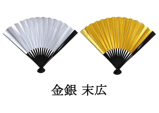 帯締め 帯揚げ 新品 正絹 留袖用 礼装用 日本製 末広 扇子 3点セット 結婚式 白 寿 化粧箱入り o3474 帯締め 帯揚げ 新品 正絹 留袖用 礼装用 日本製 末広 扇子 3点セット 結婚