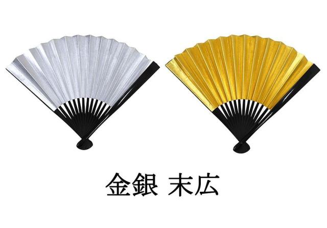 帯締め 帯揚げ 新品 正絹 留袖用 礼装用 日本製 末広 扇子 3点セット 結婚式 白 寿 化粧箱入り o3475 帯締め 帯揚げ 新品 正絹 留袖用 礼装用 日本製 末広 扇子 3点セット 結婚