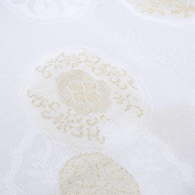 帯締め 帯揚げ 新品 正絹 留袖用 礼装用 日本製 末広 扇子 3点セット 結婚式 白 寿 化粧箱入り o3481_3
