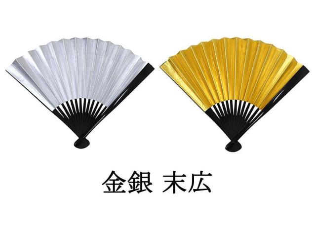 未使用正絹黒留袖 & 金彩箔帯 & 礼装用白金帯締め帯揚 & 末広５品フルセット 公式ショップ 新品未使用品 留袖 正絹 帯揚げ 帯締め 末広 扇 4点