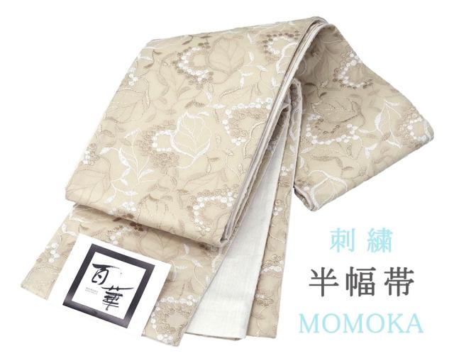 半幅帯 百華 ベージュ 刺繍 MOMOKA レース 綿 麻 日本製 着物 帯 カジュアル レディース 単品 半巾帯 細帯 p4484_1