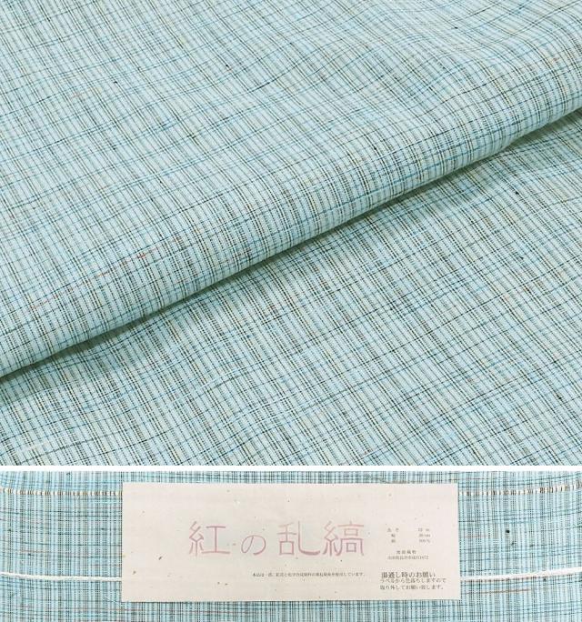 単衣 紬 新品 仕立上がり 正絹 渡源織物 紅の乱縞 乱縞 身丈165cm 裄丈67.5cm 仕立済 着物 wd5002_6