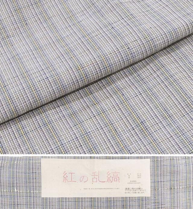 単衣 紬 新品 仕立上がり 正絹 渡源織物 紅の乱縞 乱縞 身丈165.5cm 裄丈68.5cm 仕立済 着物 wd5004_6