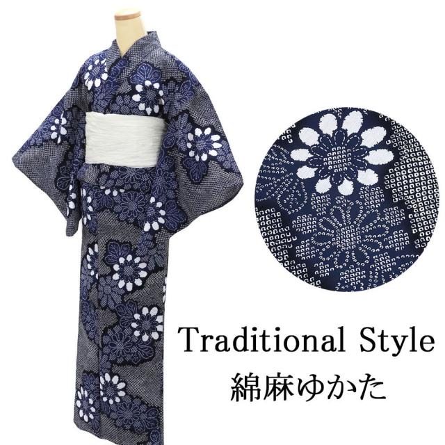 浴衣 単品 綿麻浴衣 絞り風 プレタ浴衣 ゆかた レディース 女性 大人 フリーサイズ x0446