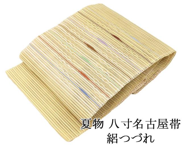 夏帯 名古屋帯 絽綴れ 正絹 仕立て上がり アイボリー 幾何学 新品 夏八寸