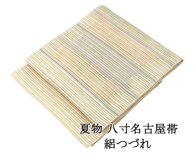 夏帯 名古屋帯 絽綴れ 正絹 新品 仕立て上がり 横段 幾何 夏八寸帯 八寸 夏用 夏物 絽つづれ y5259