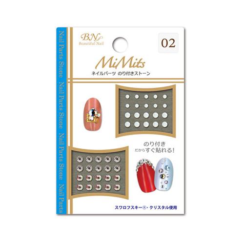 Bn ネイルパーツ ストーン ホワイトオパールmix スワロフスキー ビーエヌ ネイルアート ネイルパーツ ネイルストーン ジェルネイル の通販はau Pay マーケット ネルパラ 夏の新色 限定セット発売