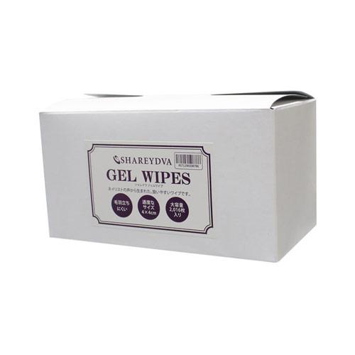 Shareydva ジェルワイプ 40mm 40mm シャレドワ ネイル用品 コットン ジェルネイル 拭き取り ネイルケア キューティクルケア の通販はau Pay マーケット ネルパラ 春の新色発売中
