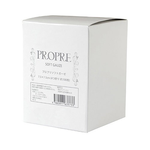 Pregel Propre プロプリ ソフトガーゼ 100枚 プリジェル ネイルケア キューティクルケア ジェルネイル プレパレーション の通販はau Pay マーケット ネルパラ 秋の新色 限定セット発売