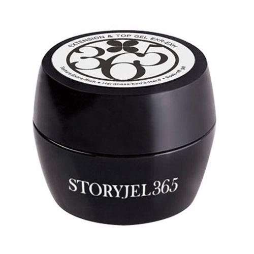 STORYJEL365 イクステンション&トップジェル 15g (ストーリージェル) SJ-EXTOP-EXREXH-D 【トップジェル/ジェルネイル/ネイル用品】の通販は