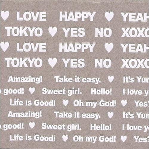 Amaily ネイルシール No 2 2 ゴシック体メッセージ 白 ネイルアートアクセサリー ネイルシール関連ネイル用品 の通販はau Pay マーケット ネルパラ 春の新色発売中